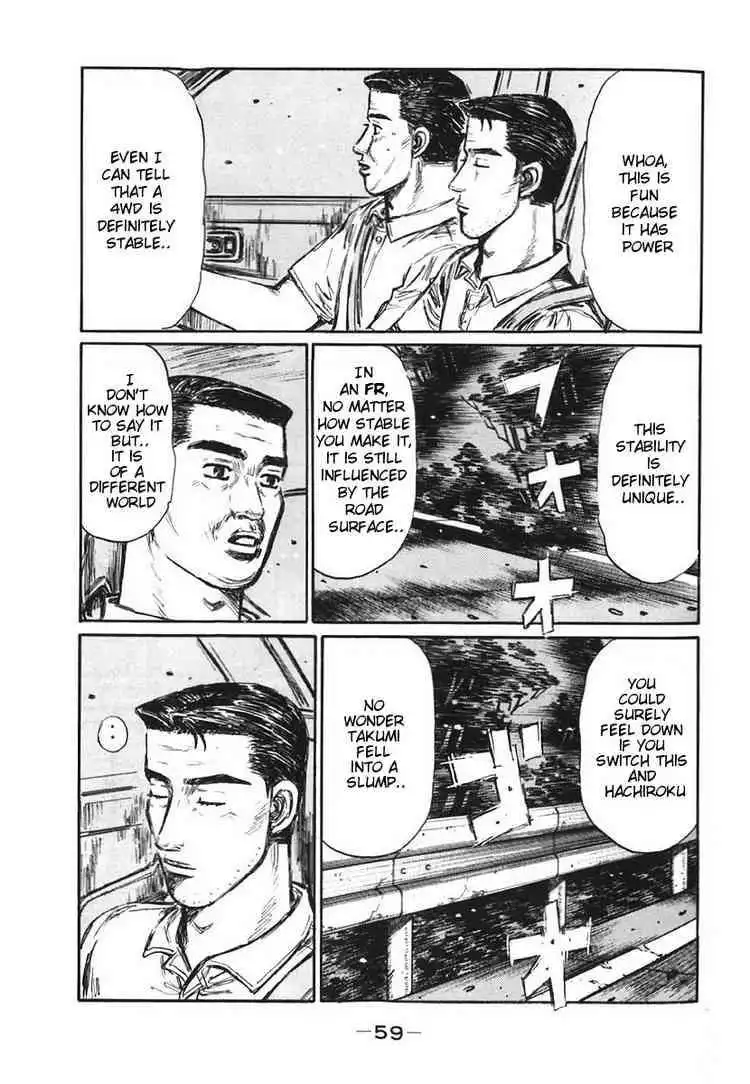 Initial D Chapter 378 8